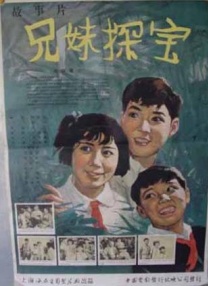 亚洲视频一二